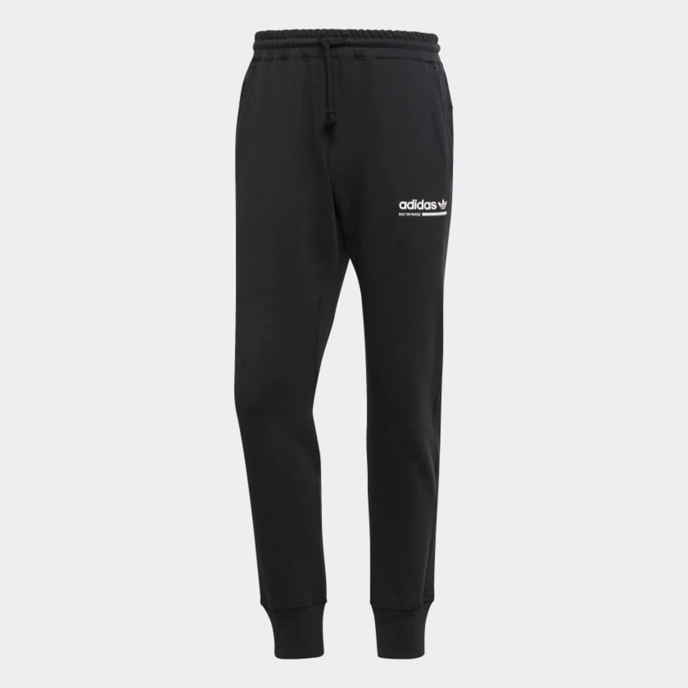 COPY - NWT Adidas Kaval Sweat Boys Pants DV2378 s…